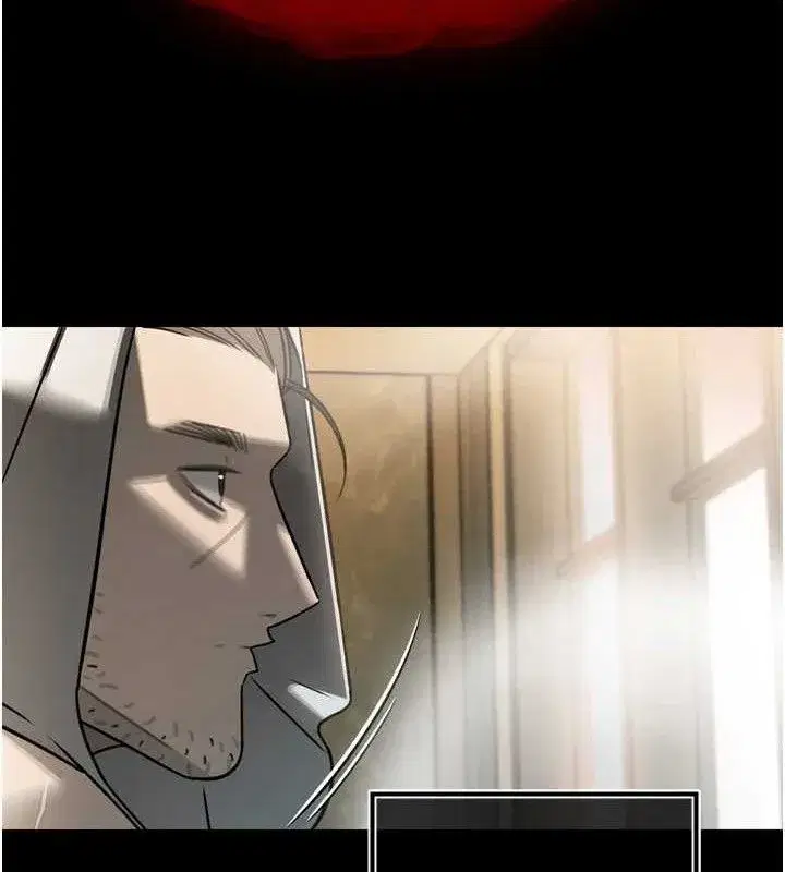 第2話-三個媳婦的誘惑