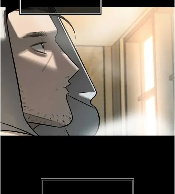 第2話-三個媳婦的誘惑