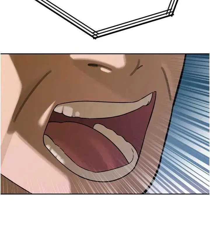 第2話-三個媳婦的誘惑