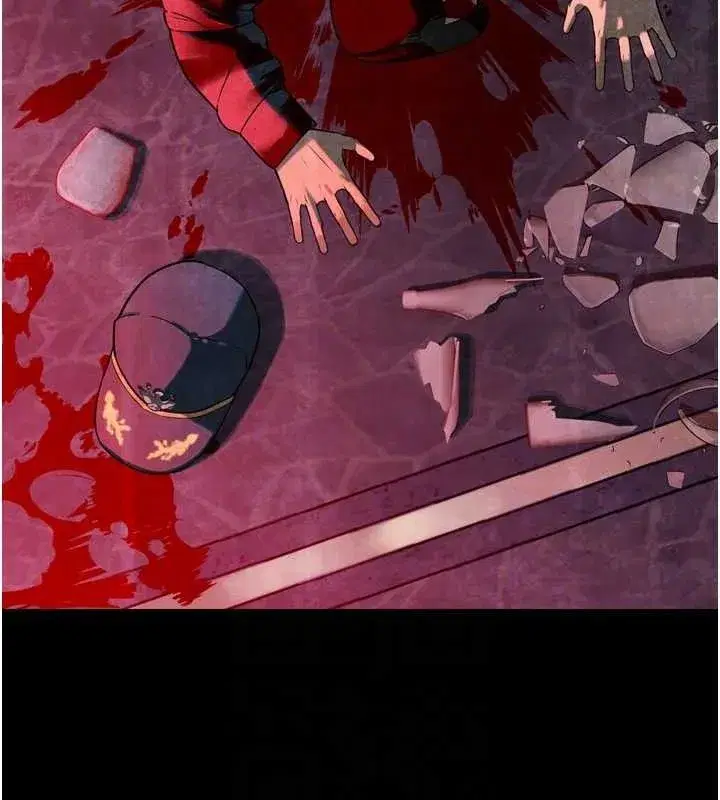 第2話-三個媳婦的誘惑