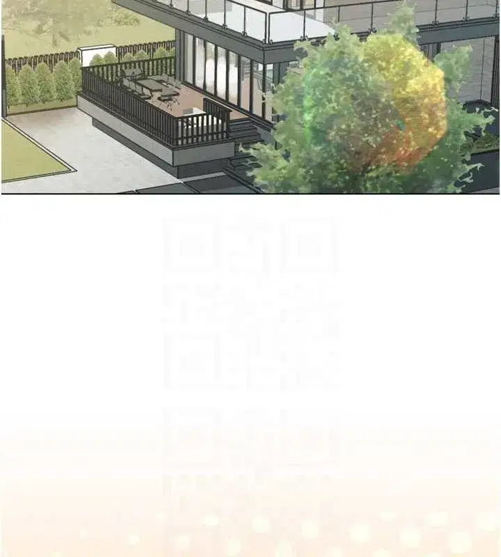 第2話-三個媳婦的誘惑