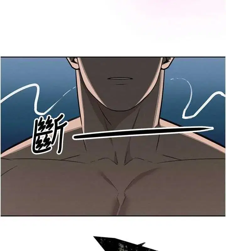 第3話-媳婦的深喉嚨