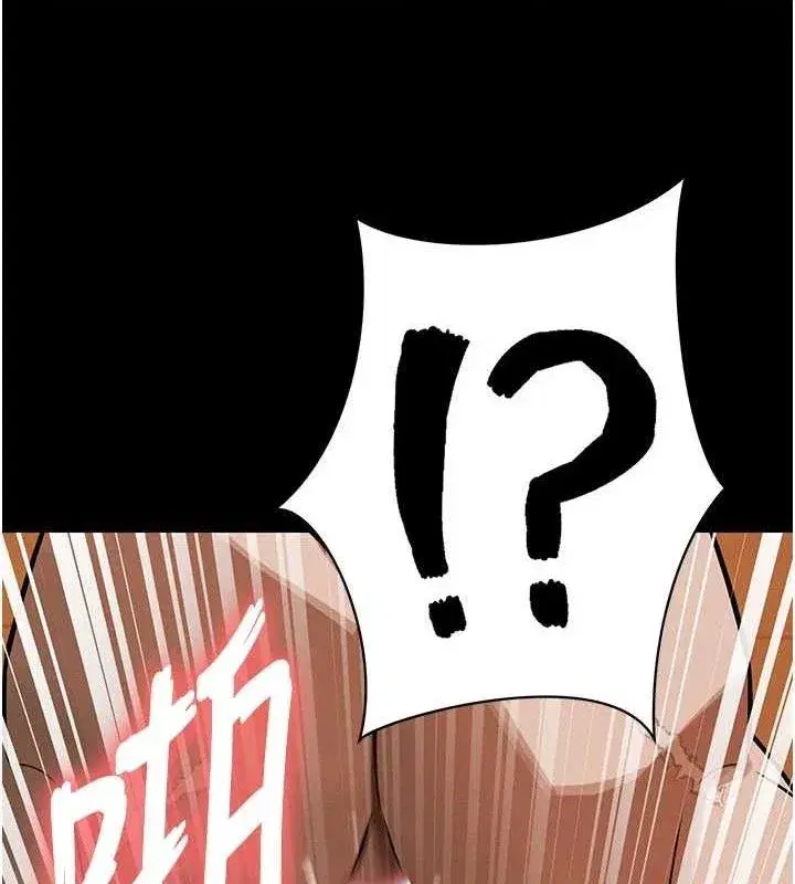 第3話-媳婦的深喉嚨