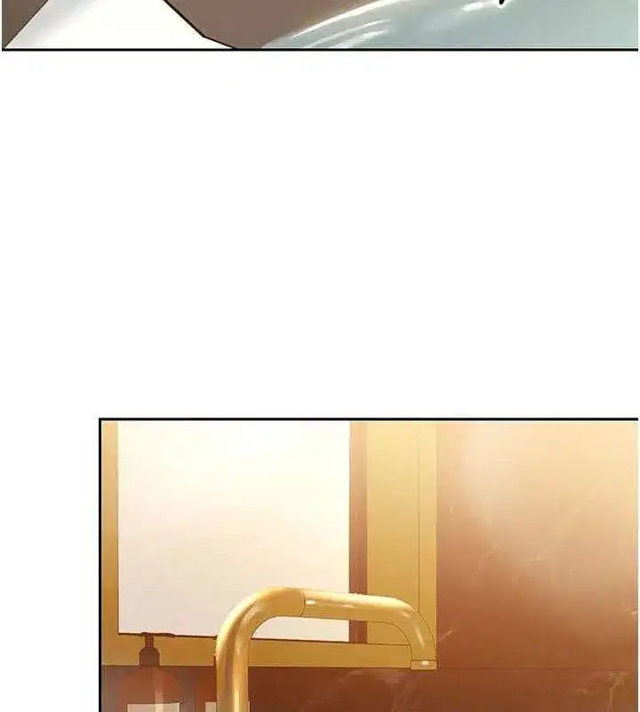 第3話-媳婦的深喉嚨