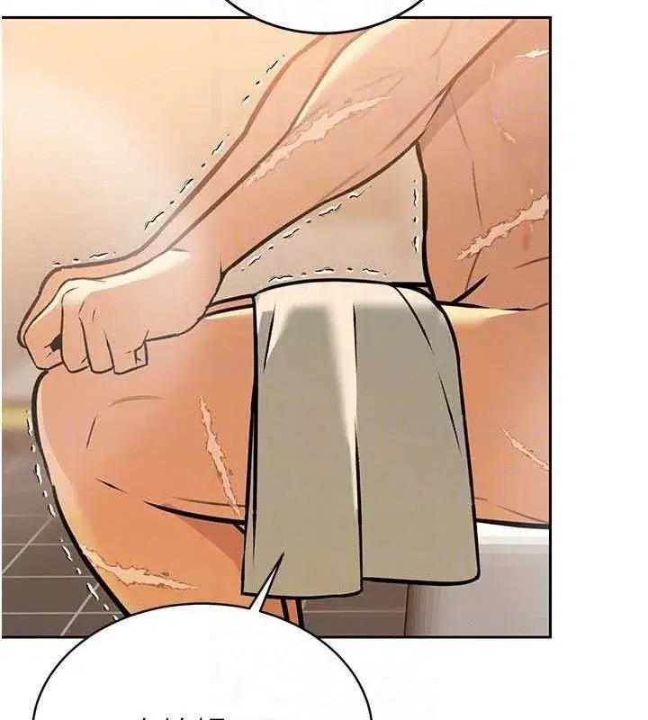 第3話-媳婦的深喉嚨