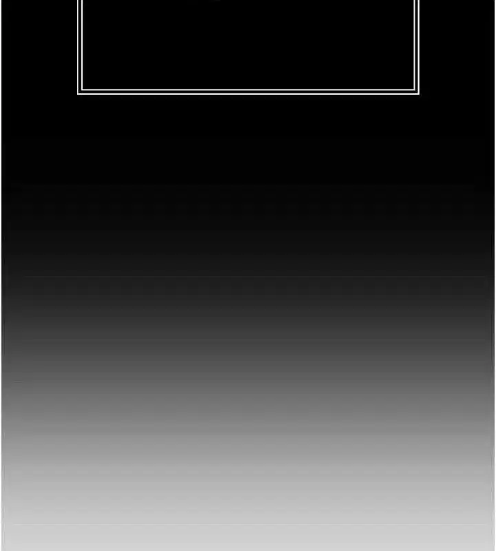 第3話-媳婦的深喉嚨