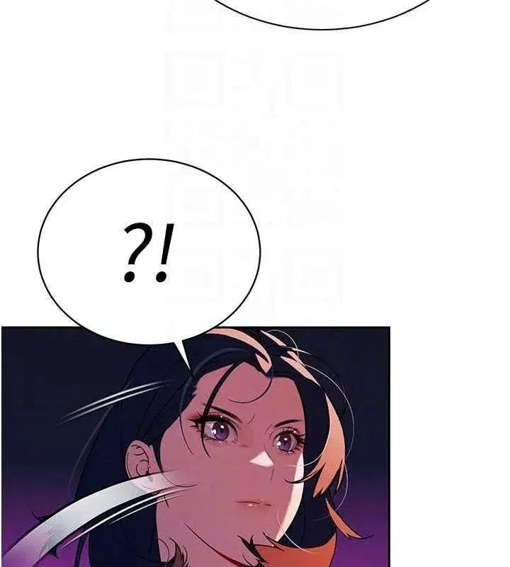 第3話-媳婦的深喉嚨