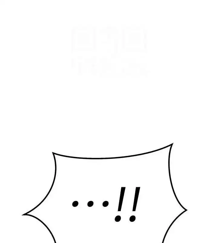 第3話-媳婦的深喉嚨