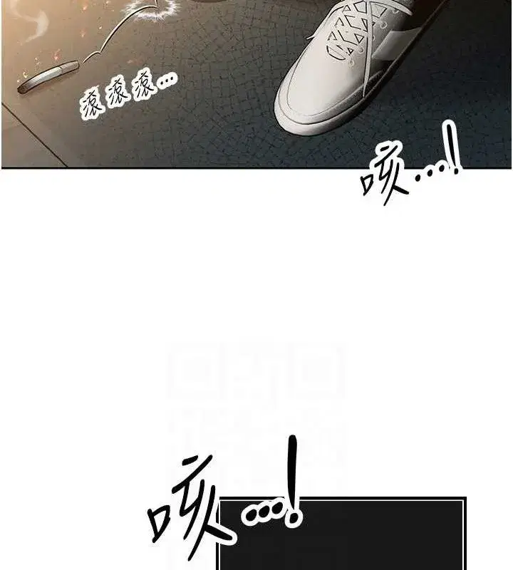 第4話-禁斷之慾♥