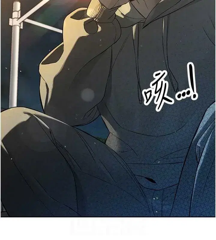 第4話-禁斷之慾♥