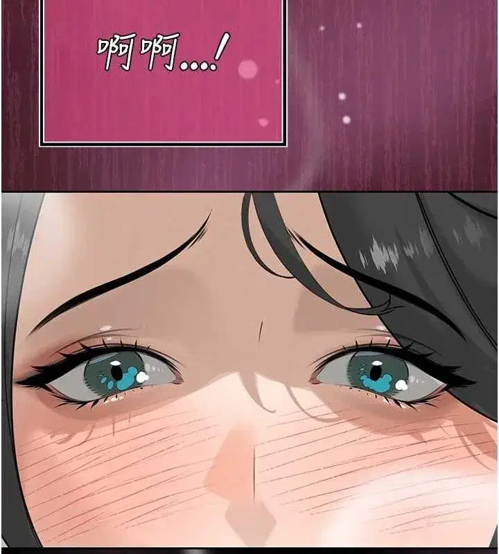 第4話-禁斷之慾♥