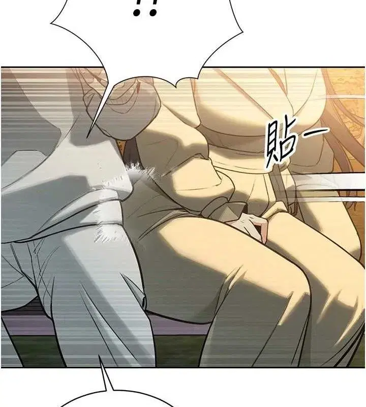 第4話-禁斷之慾♥