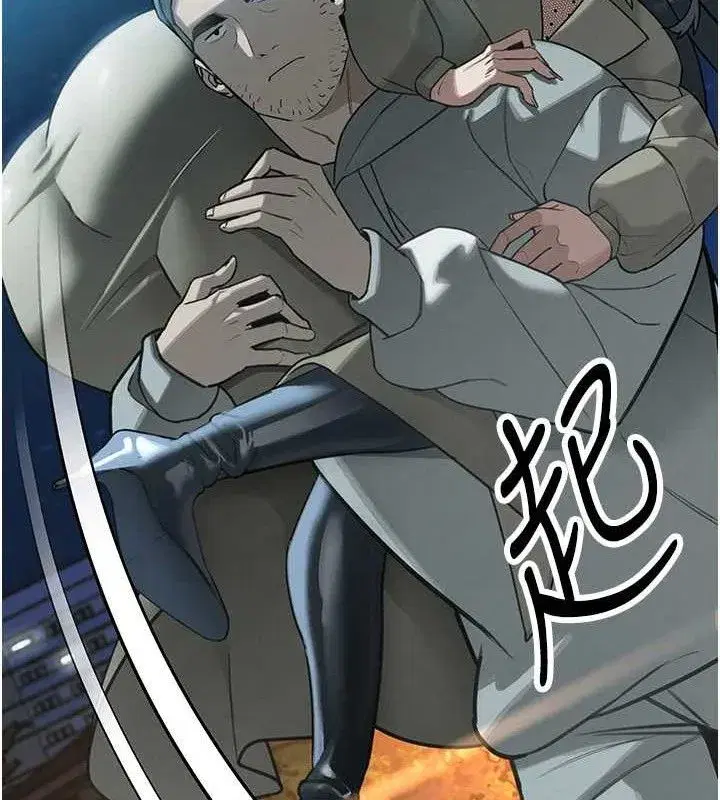 第4話-禁斷之慾♥