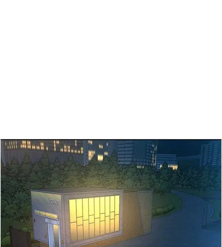 第4話-禁斷之慾♥