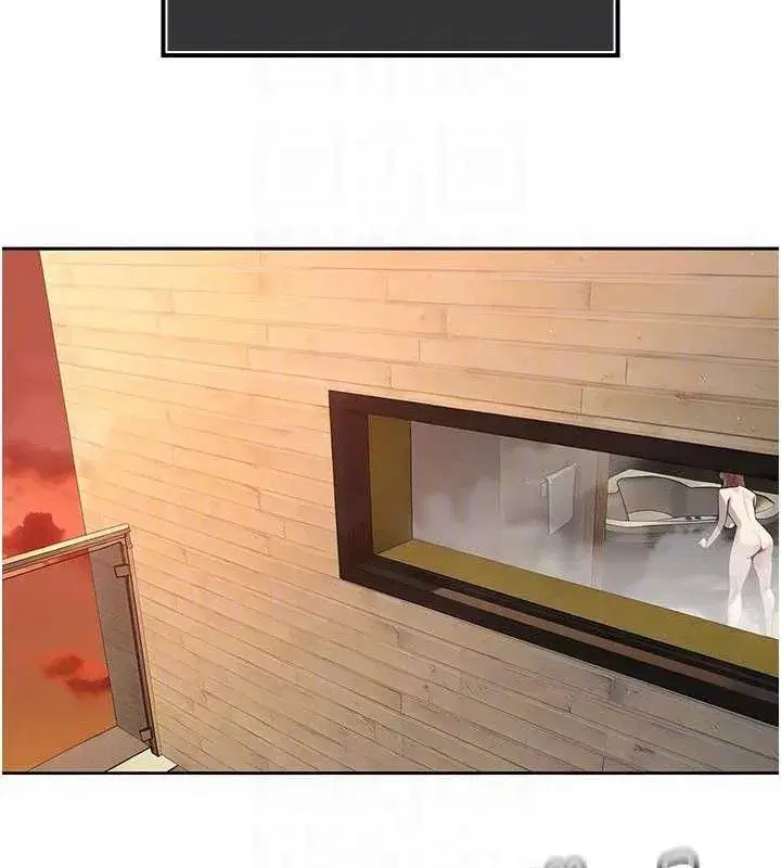 第4話-禁斷之慾♥