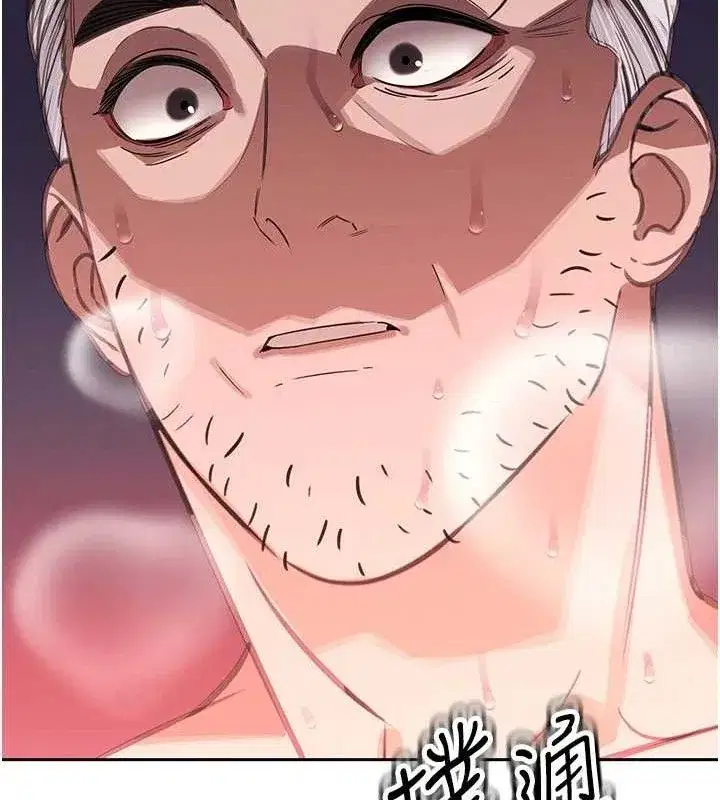 第4話-禁斷之慾♥