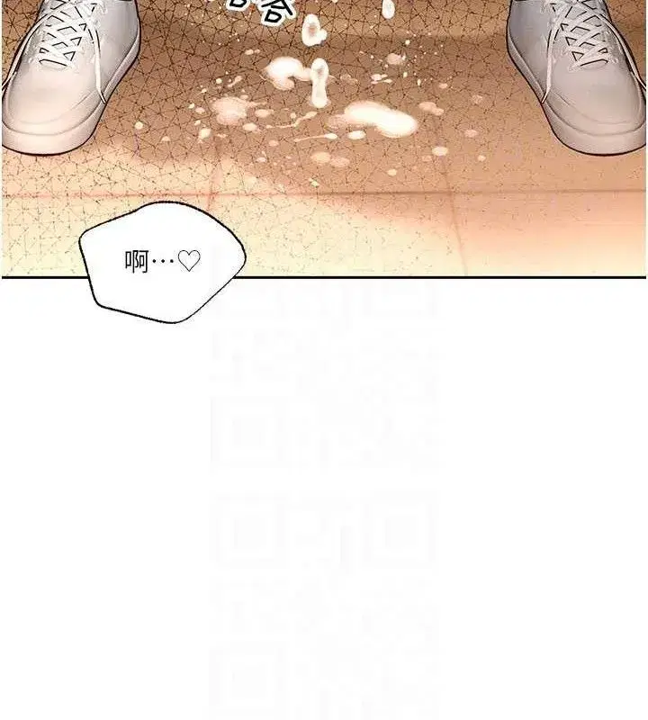 第5話-射進變態媳婦的子宮♥