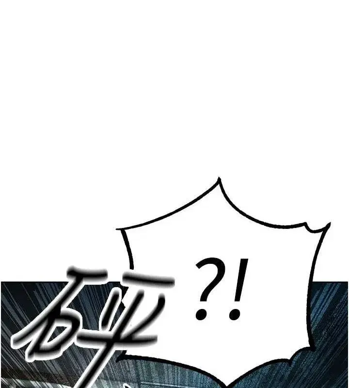 第5話-射進變態媳婦的子宮♥