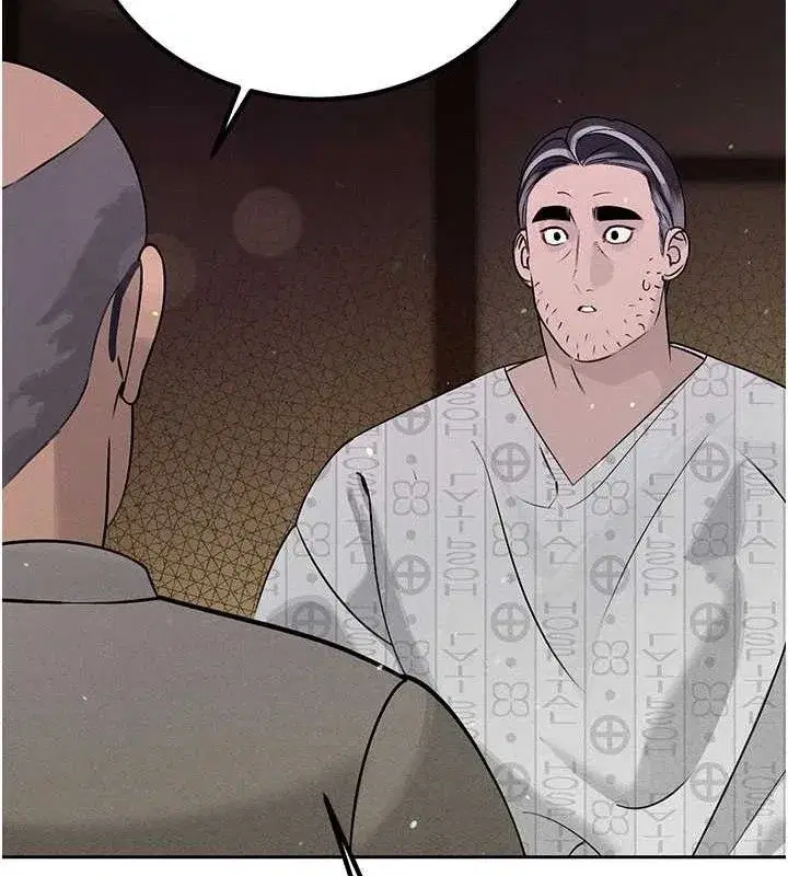 第5話-射進變態媳婦的子宮♥