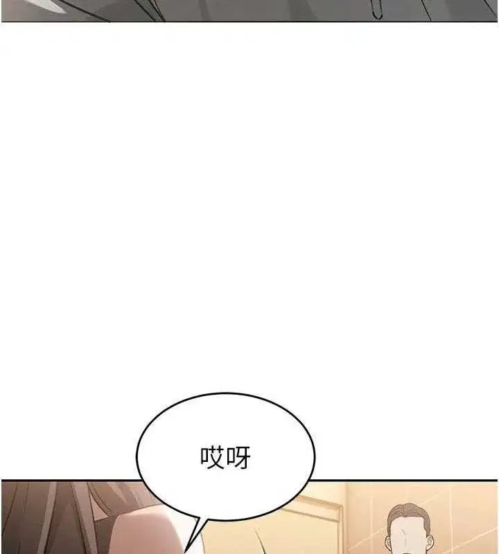 第5話-射進變態媳婦的子宮♥