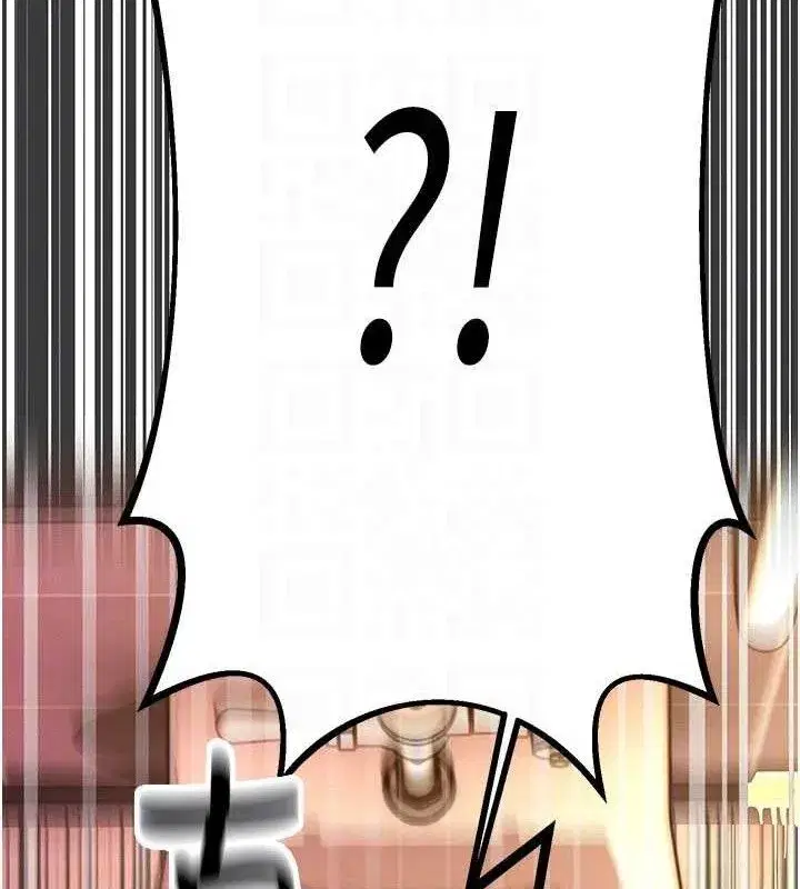 第5話-射進變態媳婦的子宮♥