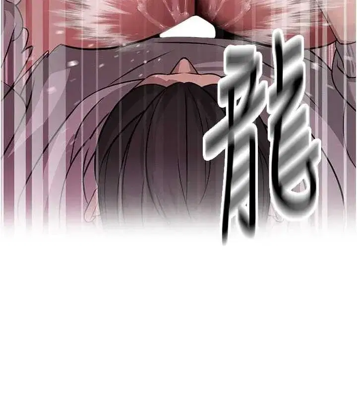 第5話-射進變態媳婦的子宮♥