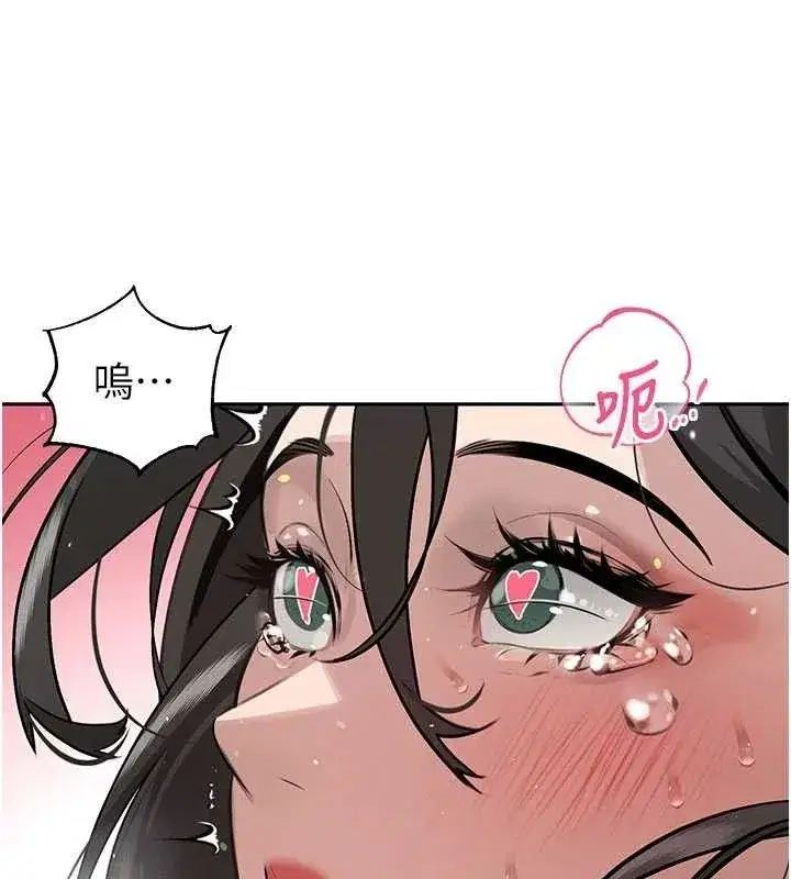 第5話-射進變態媳婦的子宮♥