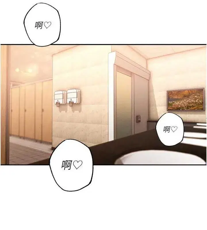 第5話-射進變態媳婦的子宮♥