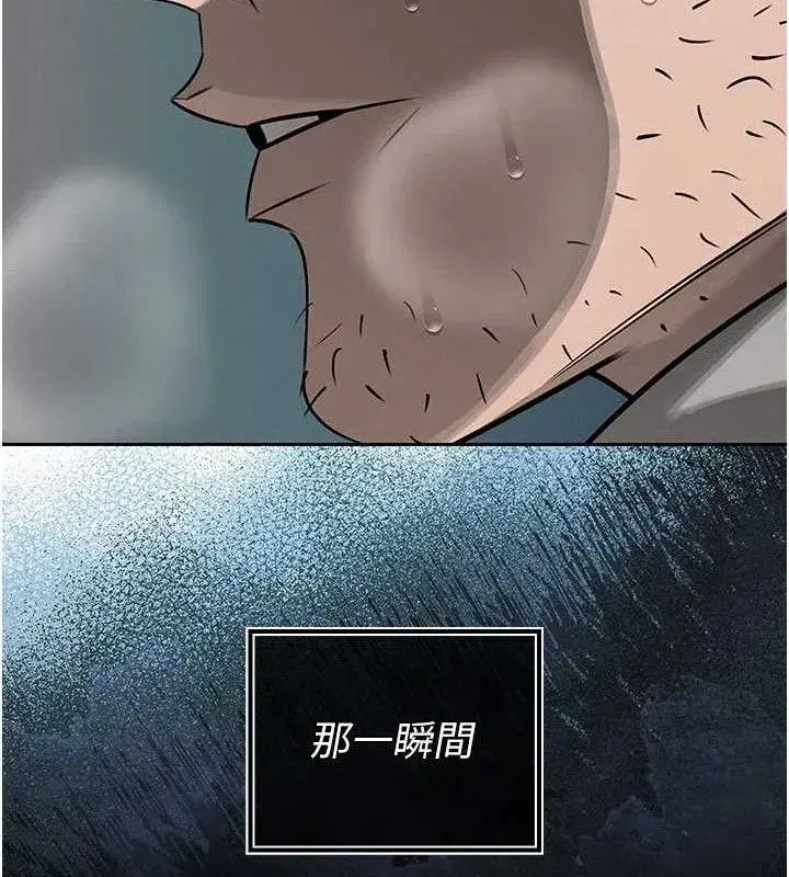 第5話-射進變態媳婦的子宮♥