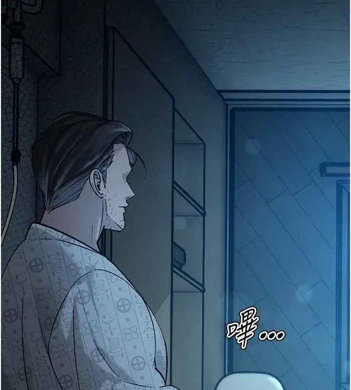 第6話-我要讓惡媳婦墮落