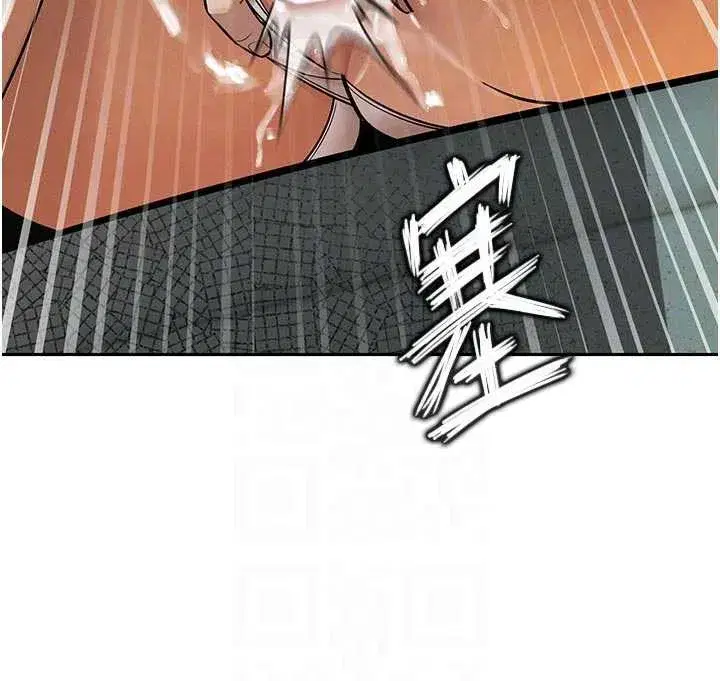 第7話-藥物高潮爽歪歪♥