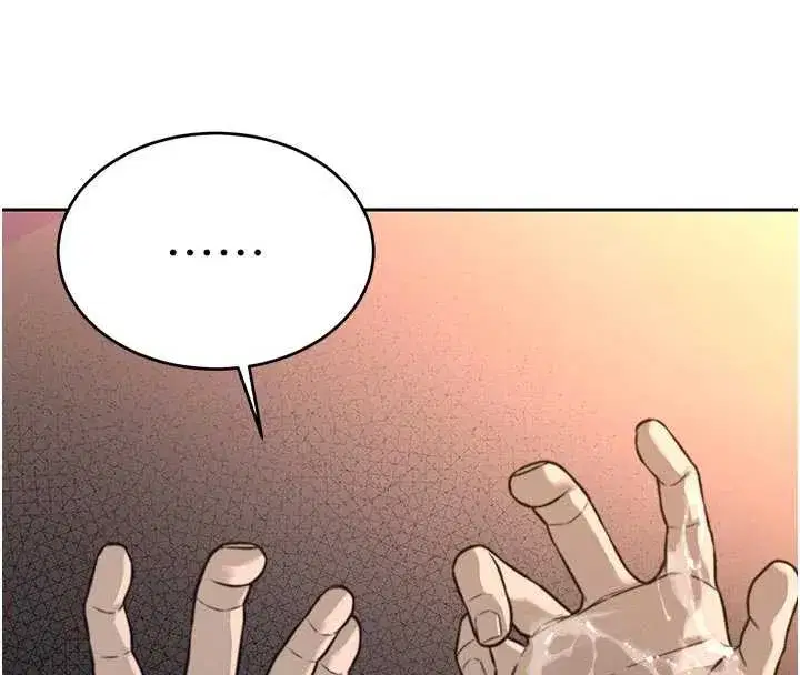 第7話-藥物高潮爽歪歪♥