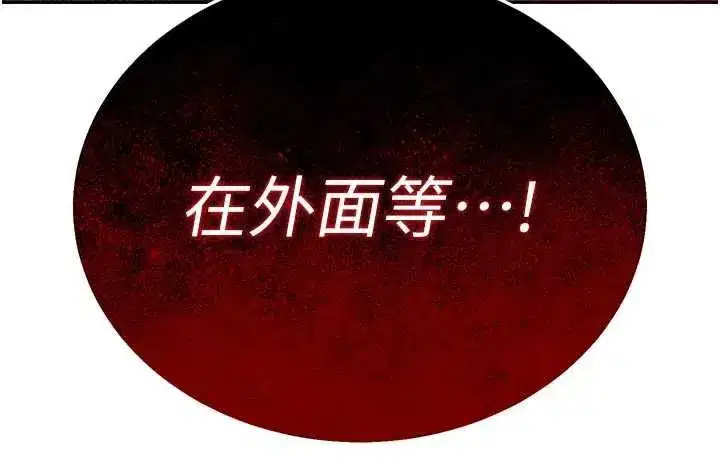 第7話-藥物高潮爽歪歪♥