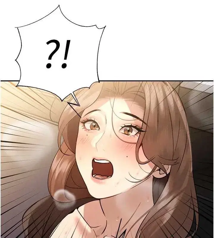 第7話-藥物高潮爽歪歪♥