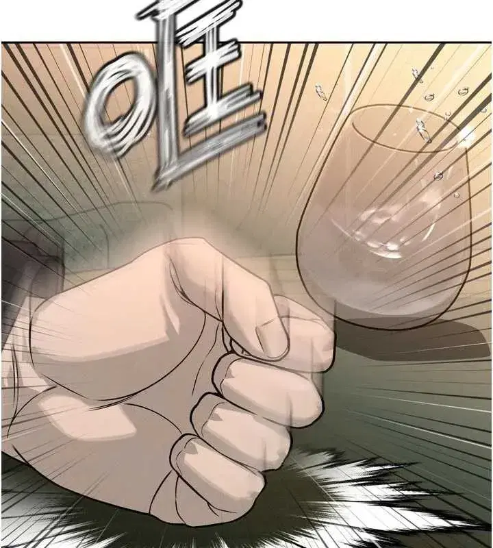 第8話-淪為公公的性奴