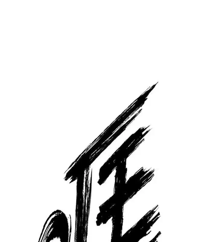 第11話-霸氣會長好性感♥