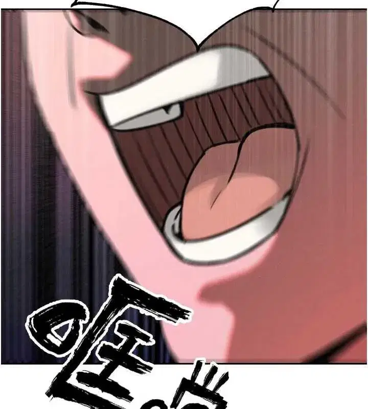 第11話-霸氣會長好性感♥