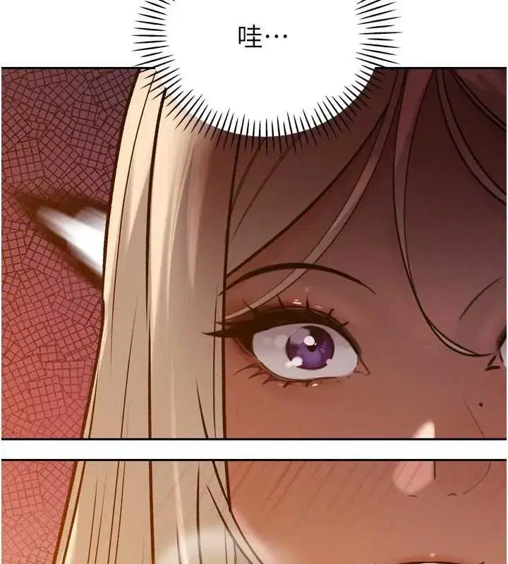 第11話-霸氣會長好性感♥