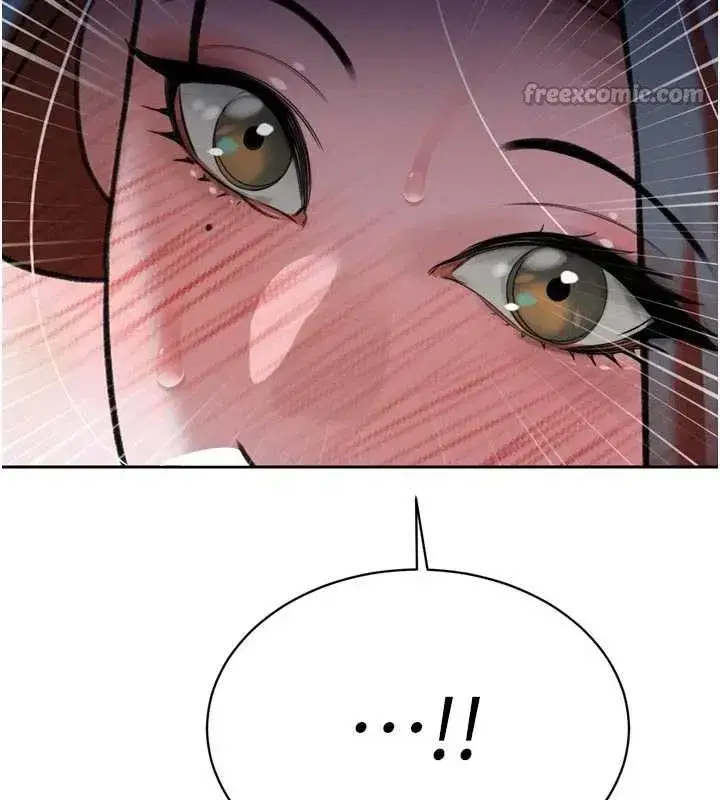 第12話-妳自己放進來吧