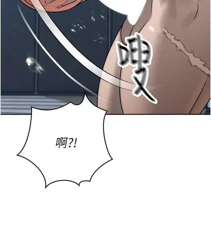 第13話-整晚內射媳婦