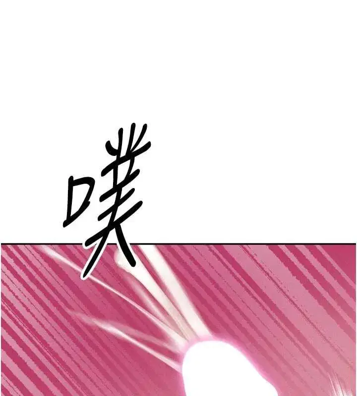 第13話-整晚內射媳婦