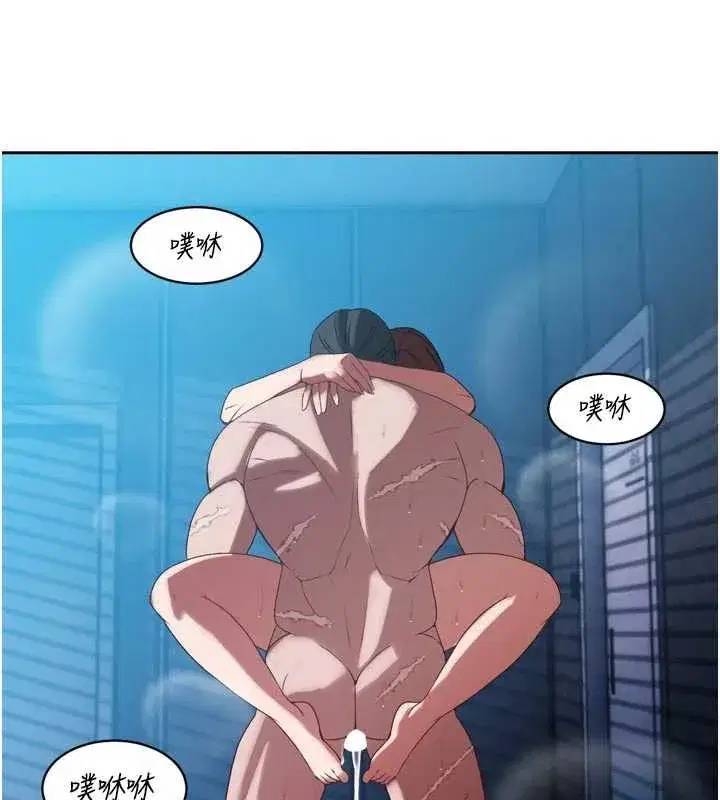 第13話-整晚內射媳婦