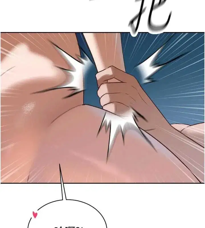 第13話-整晚內射媳婦