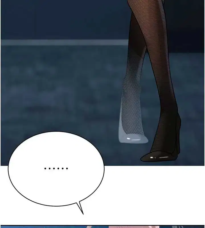 第14話-下個目標是二媳婦♥