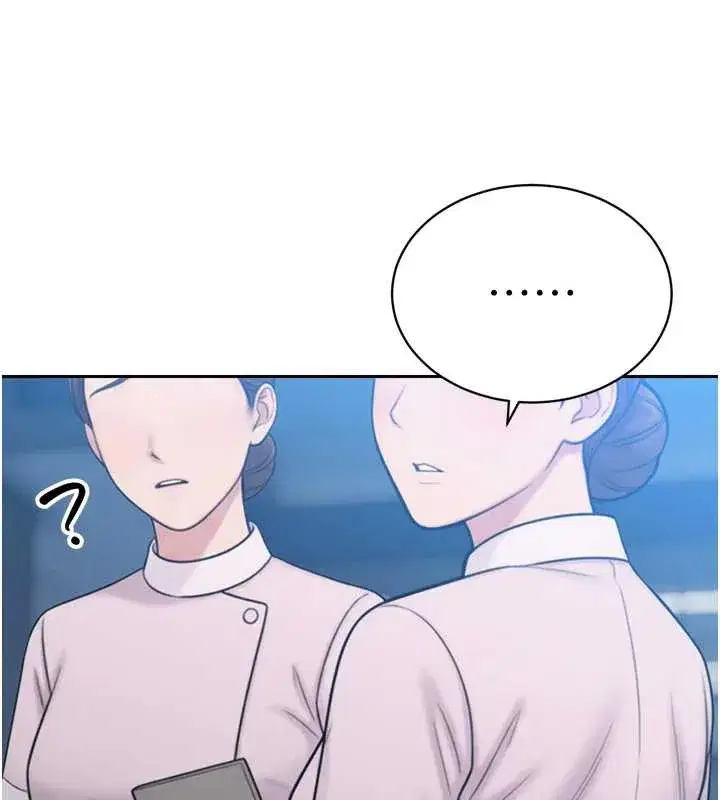 第14話-下個目標是二媳婦♥