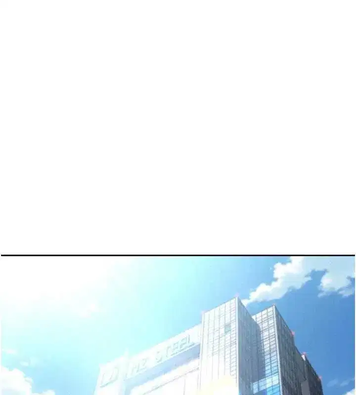 第14話-下個目標是二媳婦♥