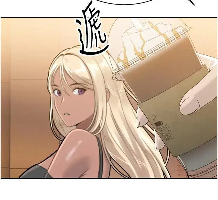 第15話-爭風吃醋的媳婦們