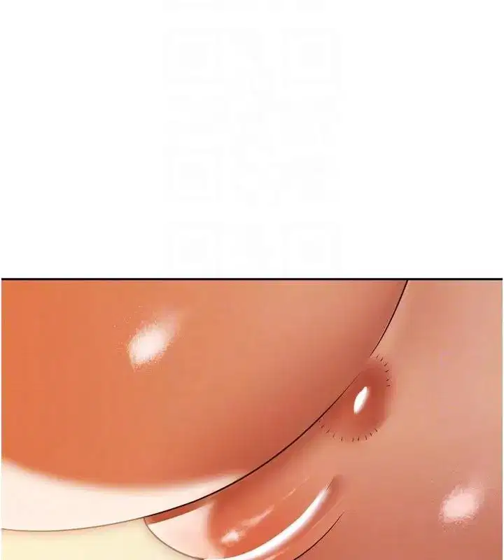 第15話-爭風吃醋的媳婦們