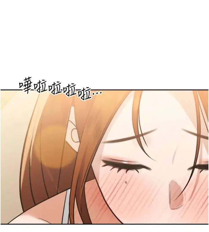 第15話-爭風吃醋的媳婦們