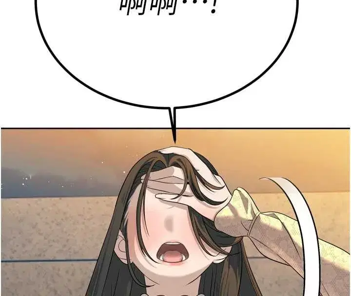 第16話-看我灌爆妳…!